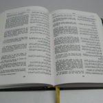 Der Koran, für den Religionsunterricht - Foto: Thomas Schneider